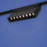 Светильник TECHNOLIGHT Дарклайн Турн 180 трековый, черный