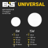 Светильник EKS UNIVERSAL LED встраиваемый, круг белый Светильник EKS UNIVERSAL LED встраиваемый, круг белый